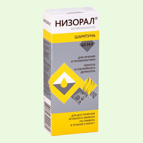 Низорал шампунь Озон